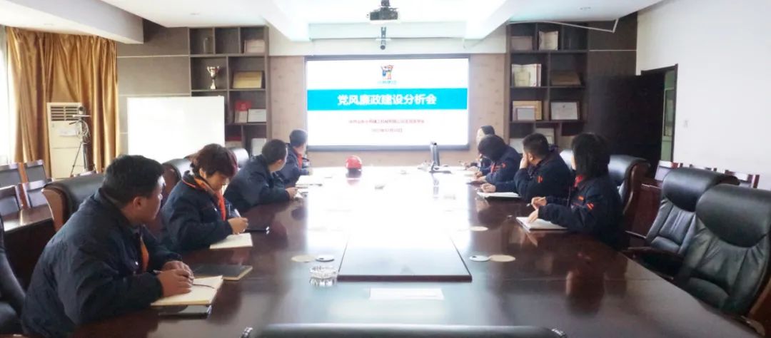 微信圖片_20220304163958.jpg 微信圖片_20220304163958.jpg