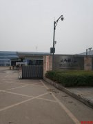 美國捷普JABIL成都工廠8臺油氣兩用超低氮燃燒器改造(燃氣低氮30毫克)